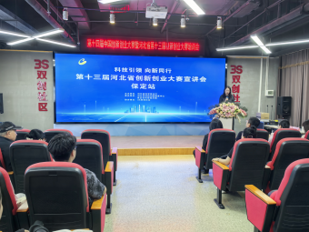 ӱʡʮ촴´ҵᣨվɹٰ